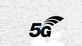 впровадження 5G / 5G в Україні