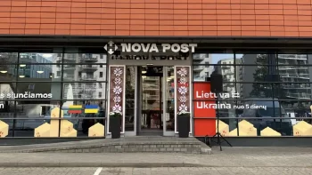 Nova Post у Вільнюсі Литва
